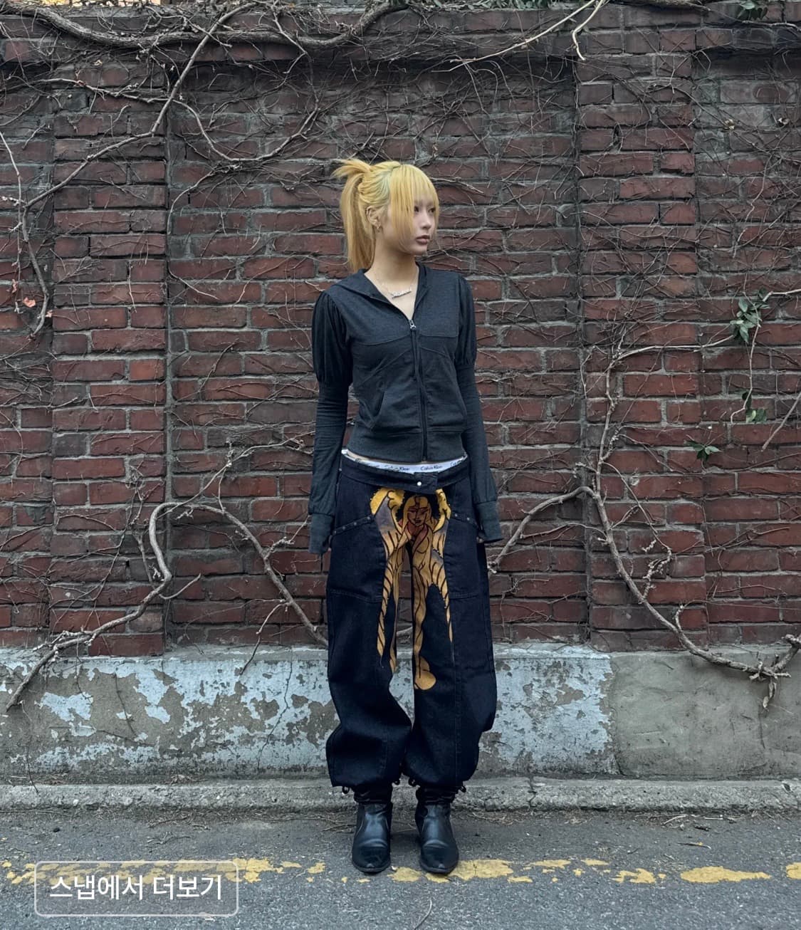 스컬프터 Solid Zip-Up Hoodie Charcoal L 상품이미지3