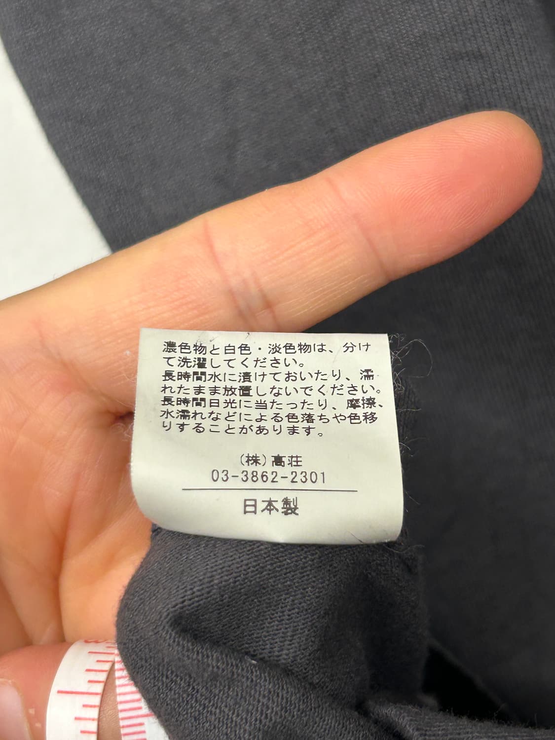 반스 아웃피터스 반팔티 상품이미지3