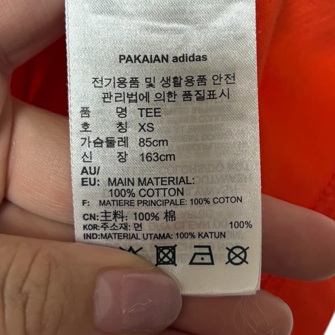 3921 아디다스 주황 빅로고 공용 반팔티 상품이미지5