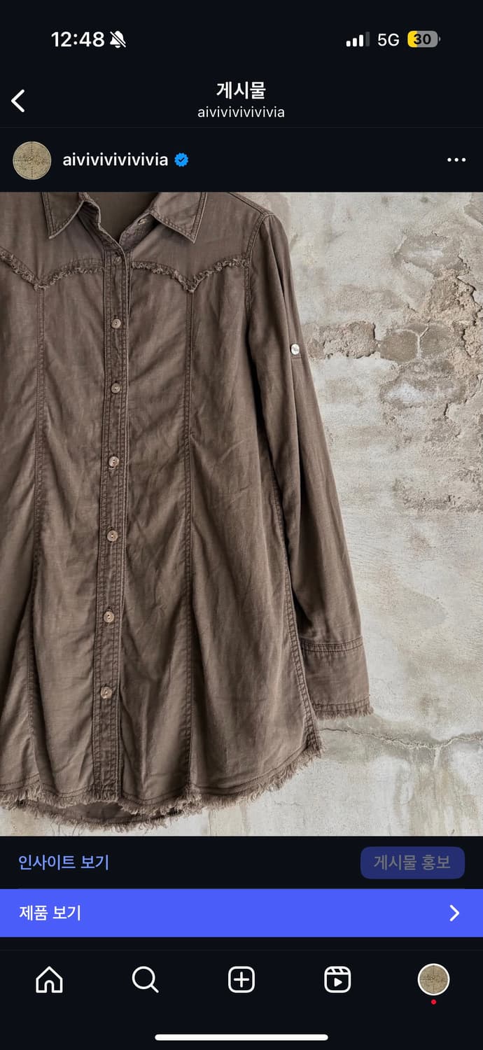 g.o.a Damage Detail Shirt 상품이미지2