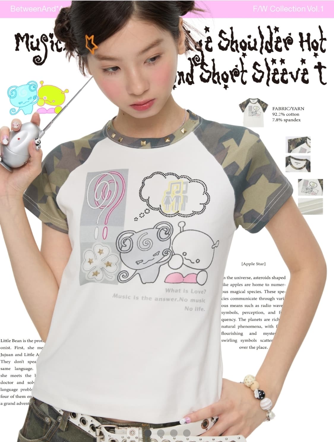 BETWEENAND Star Camouflage Raglan T-Shir 상품이미지1