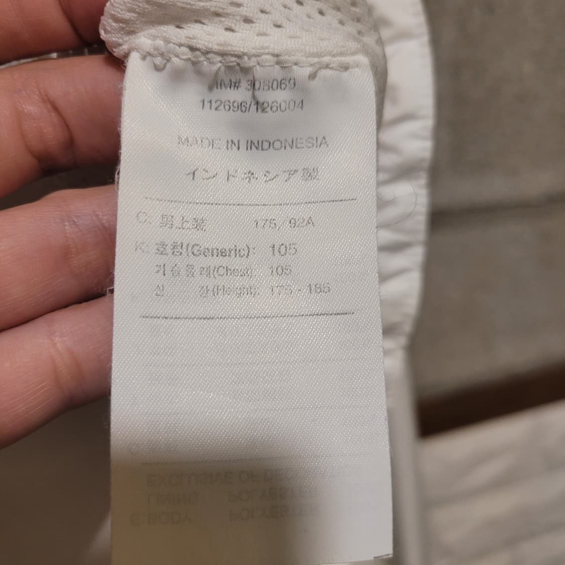 나이키 05 유벤투스 바람막이 L 상품이미지7