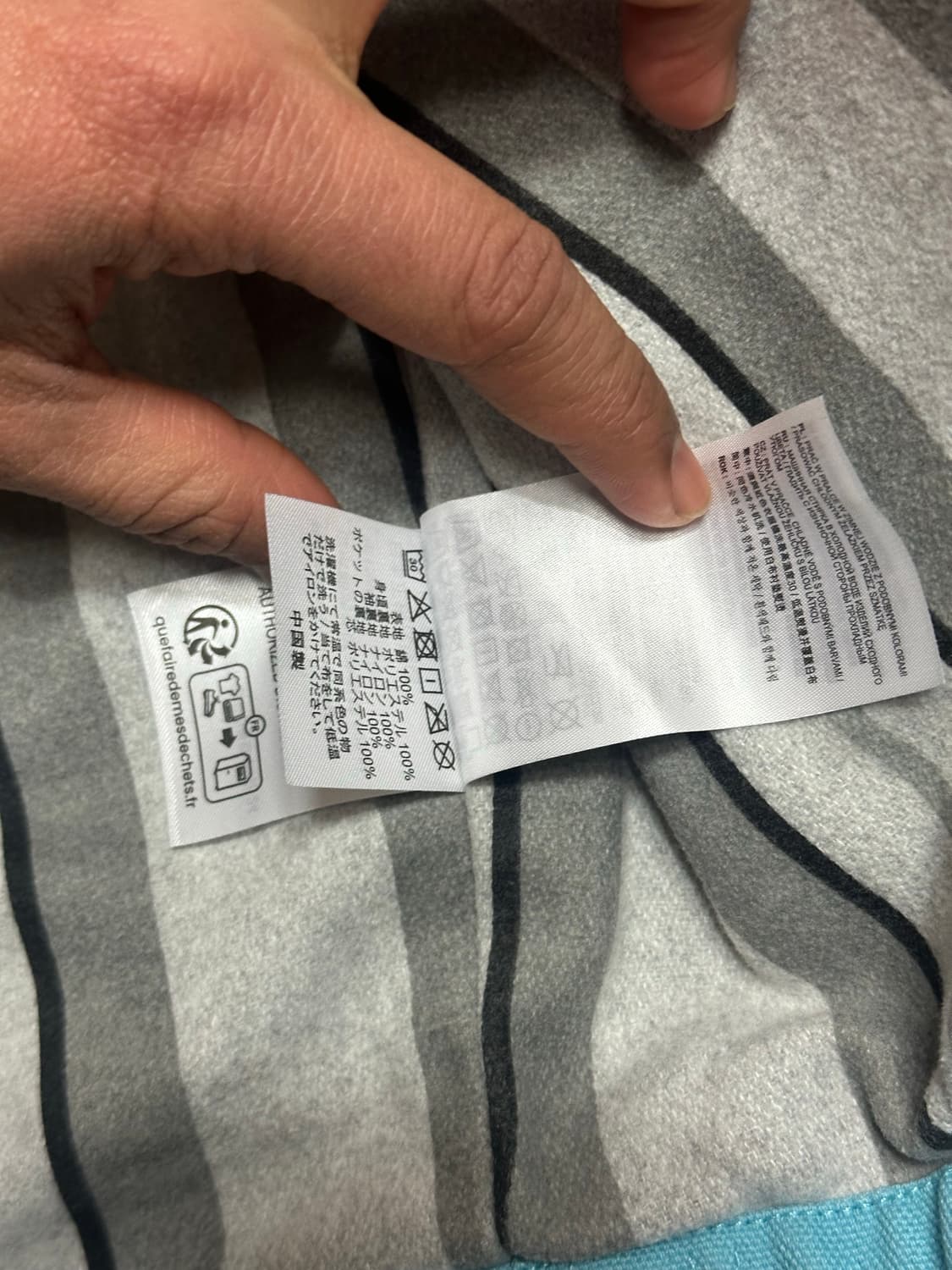 칼하트 WIP x 아이앱 스튜디오 OG 디트로이트 자켓 밀키 블루 상품이미지5