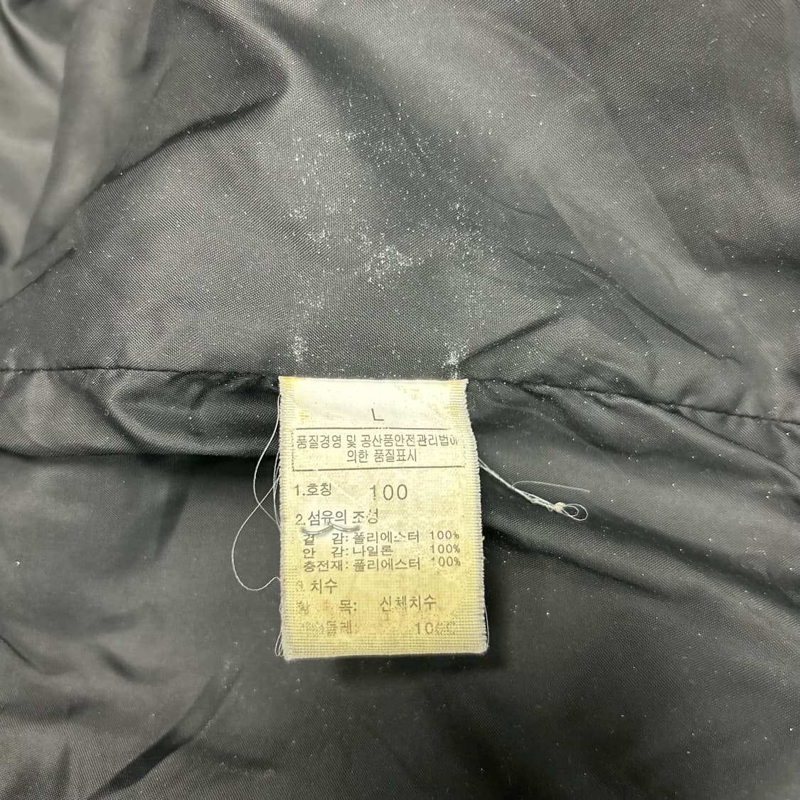 노스페이스 경량 패딩[1039] 상품이미지8
