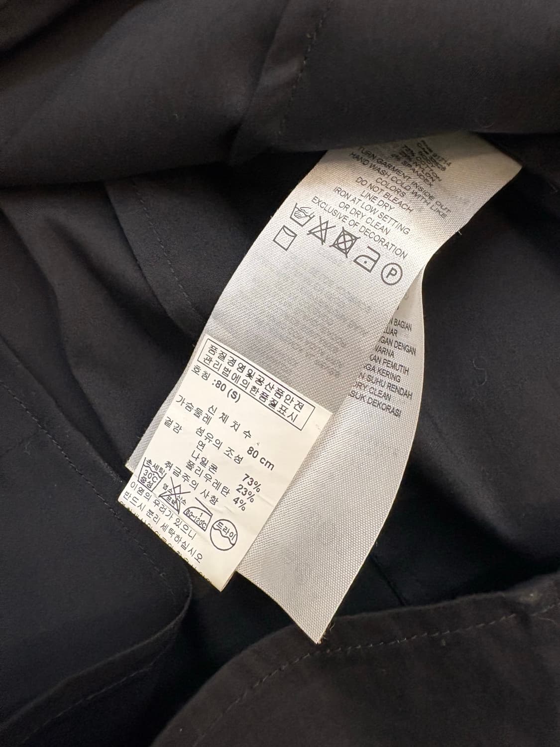 아르마니 익스체인지 블랙셔츠 상품이미지7