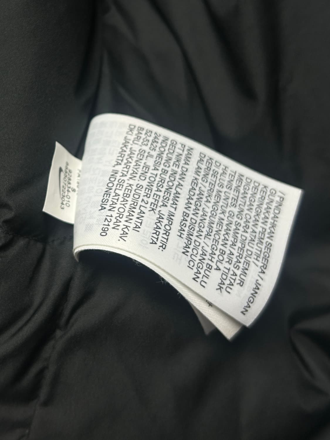 나이키 다운 필 블랙 패딩 S 상품이미지4