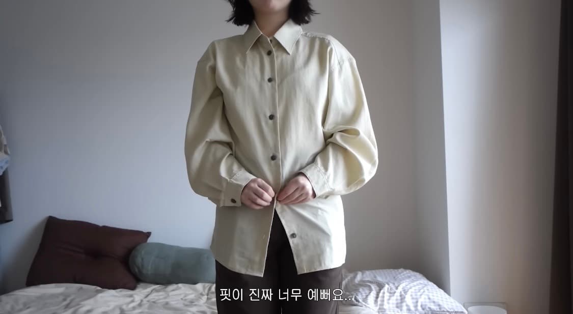 유니클로U 드레이프 셔츠 M (연늘 착용) 상품이미지2