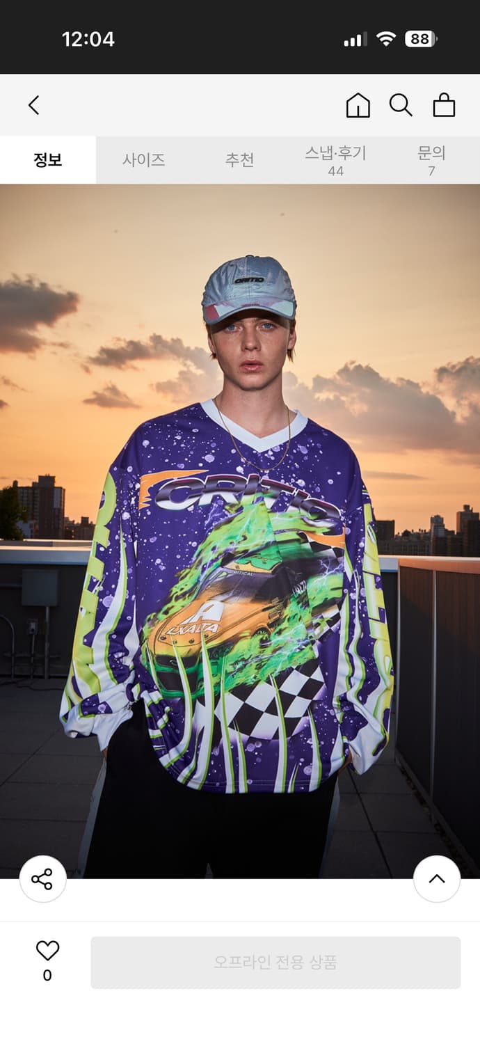 급처 크리틱 레이싱 긴팔 티셔츠 L 판매 상품이미지2