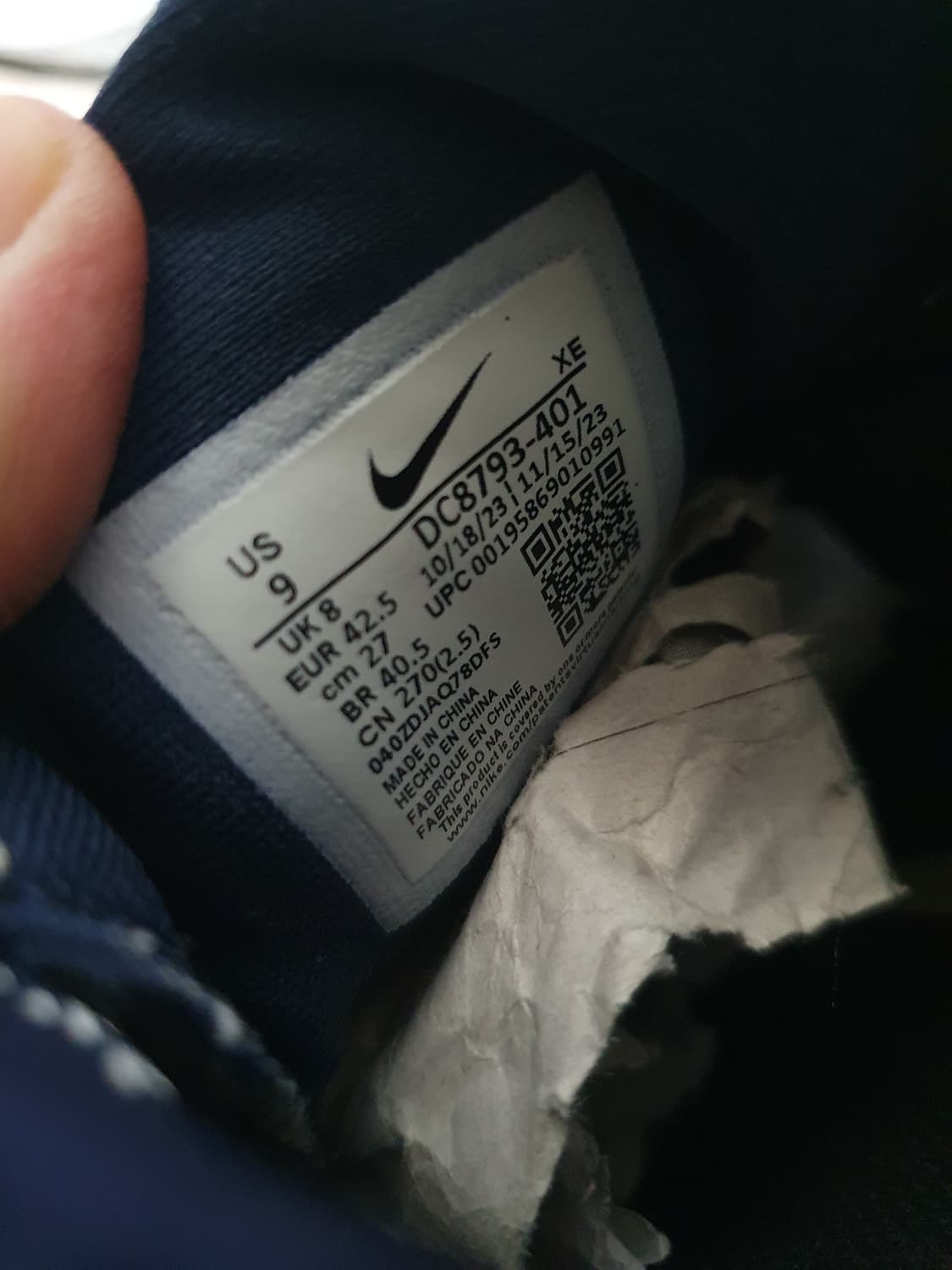 나이키 페가수스 트레일 3 고어텍스 트레킹화 270 상품이미지10