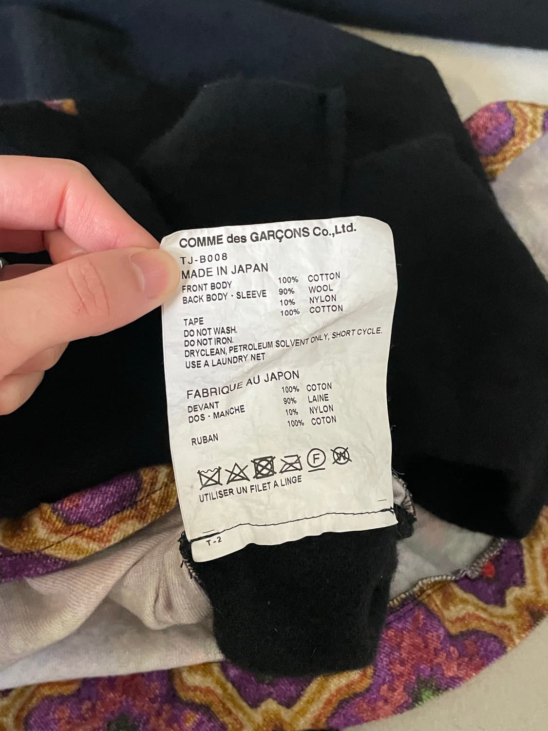 TAO 타오 꼼데가르송 티셔츠 상품이미지9