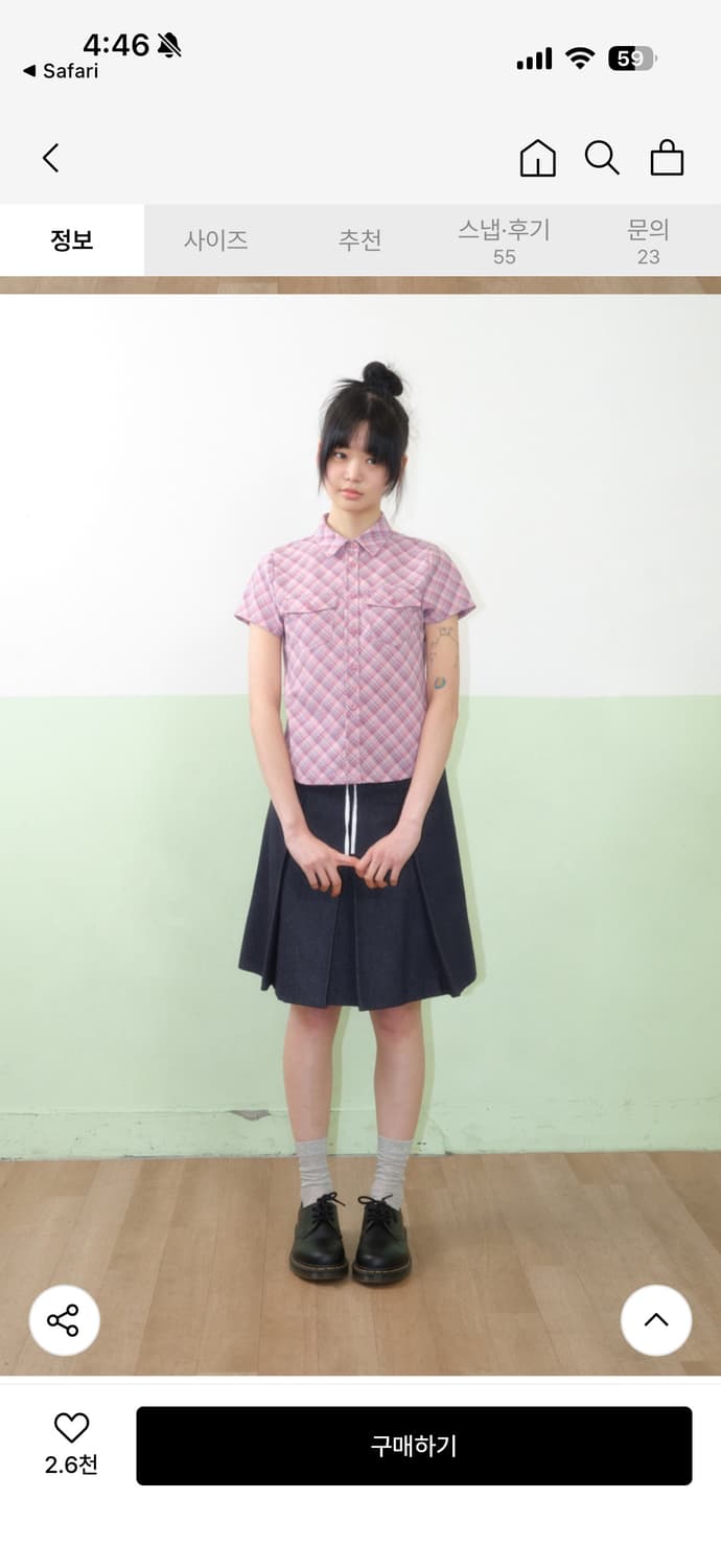 아메스 월드와이드 체크셔츠 핑크 상품이미지1