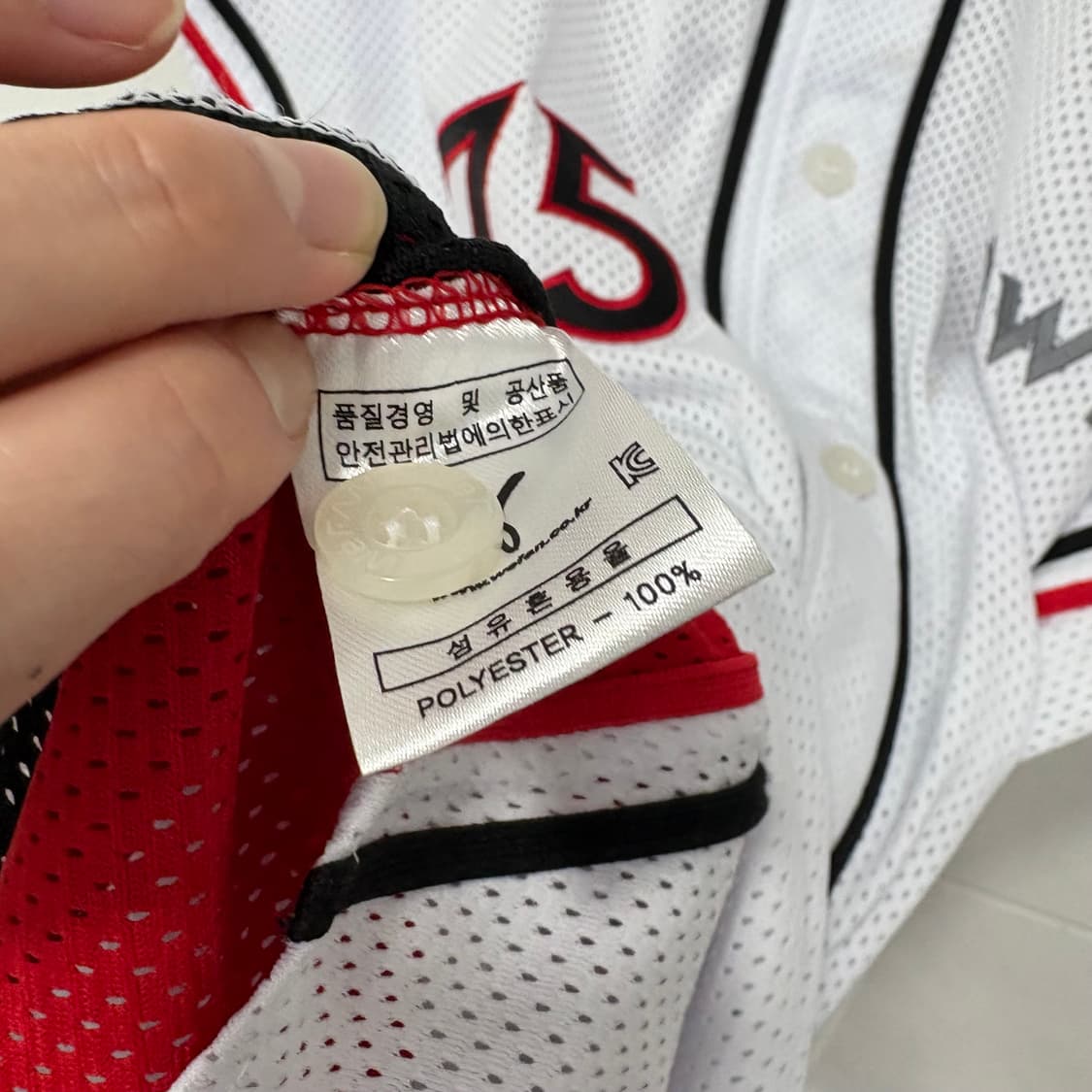 KT위즈 박재현 유니폼 상품이미지5