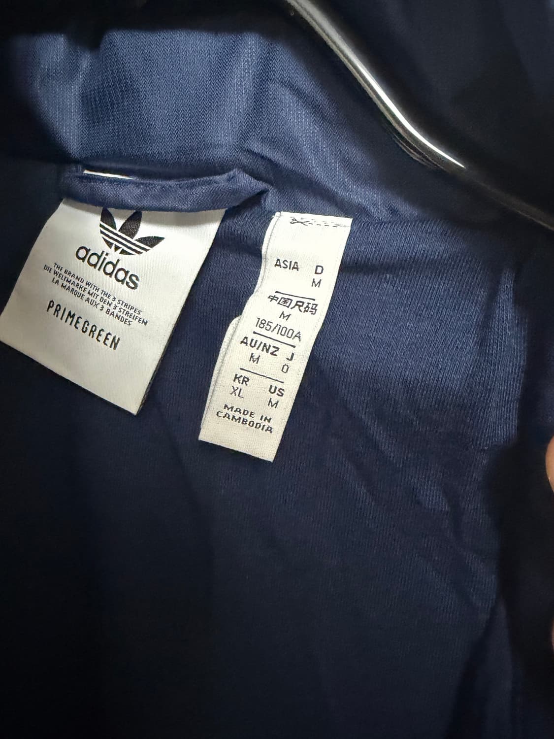 아디다스 아스날 90-92 레트로 레인자켓 바람막이 XL 상품이미지4