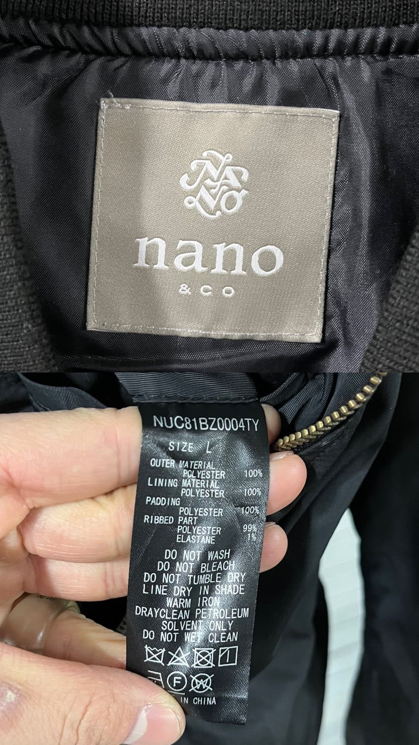 Nano Universe ma-1 bomber jacket 상품이미지7