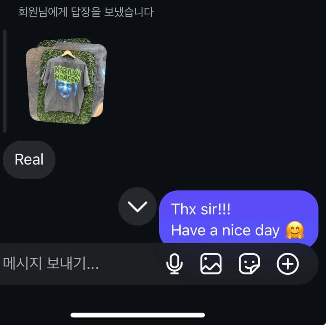 [L-XL] 90s 마릴린맨슨 빈티지 밴드티 상품이미지10