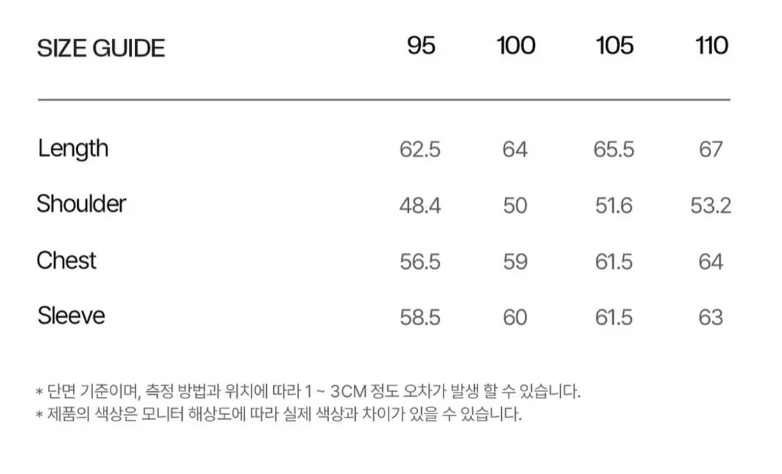 tngt 청키 울 니트 라운드 가디건 블랙 95 상품이미지5