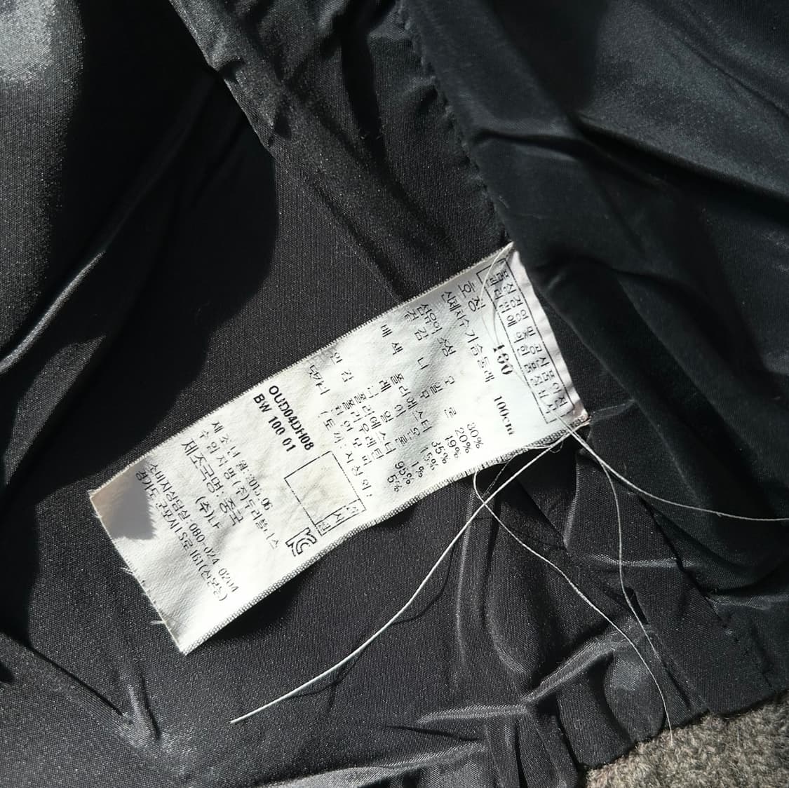 헤지스 브라운 암패치 가디건 집업  상품이미지9