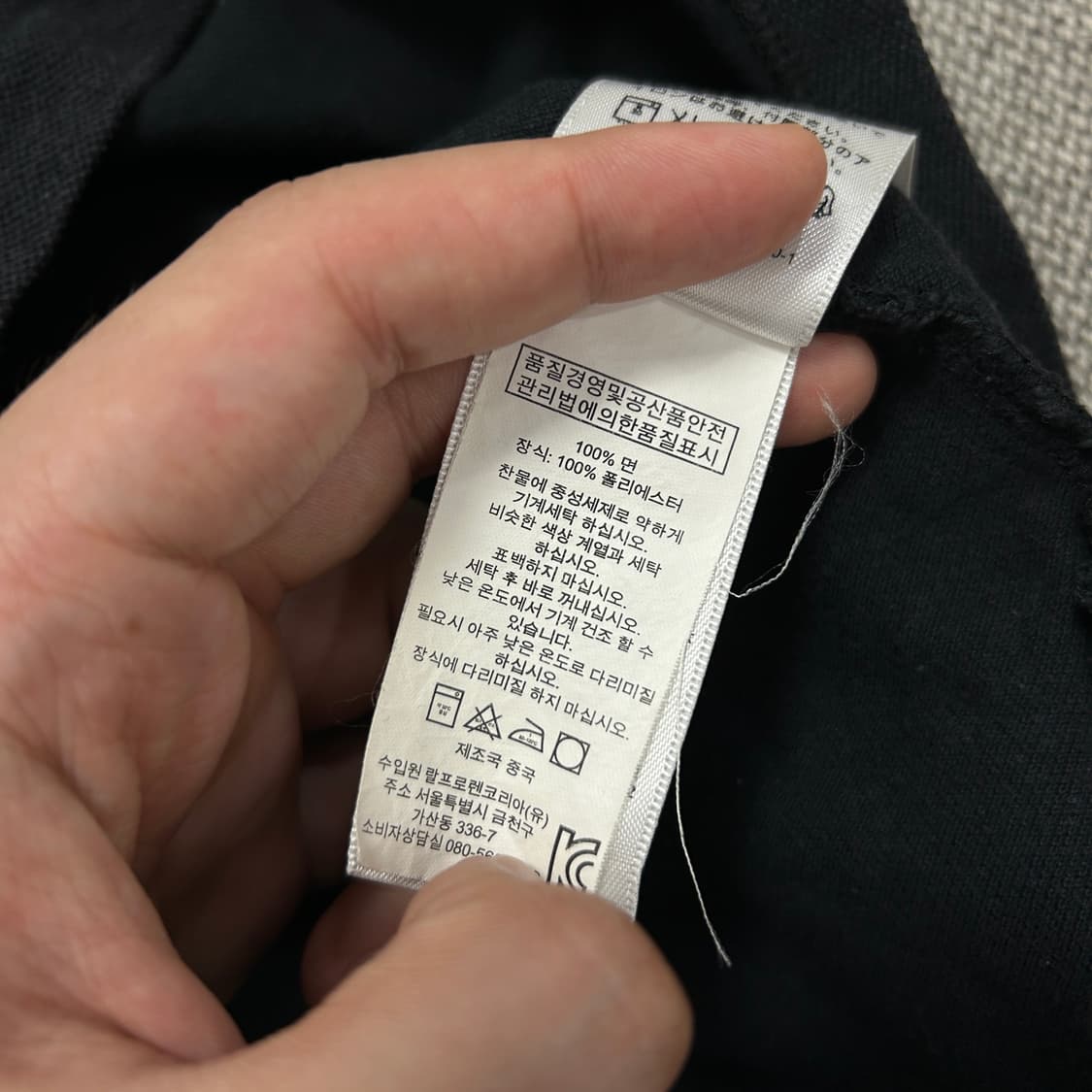 폴로 빅포니 치프키프 USA 카라티(XS) 상품이미지5