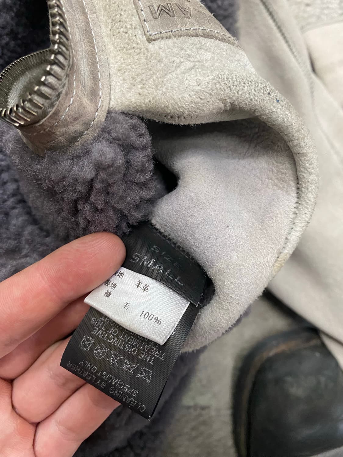 Isaac Sellam Experience Lambskin Jacket 상품이미지5