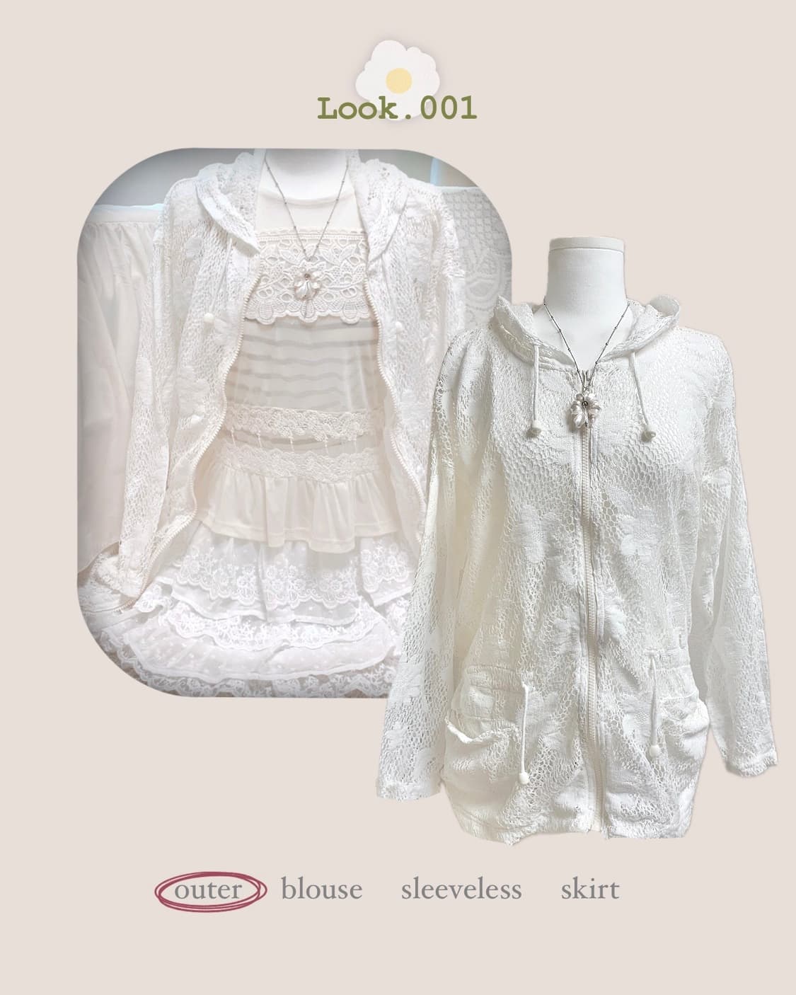 White fairy look set 상품이미지2
