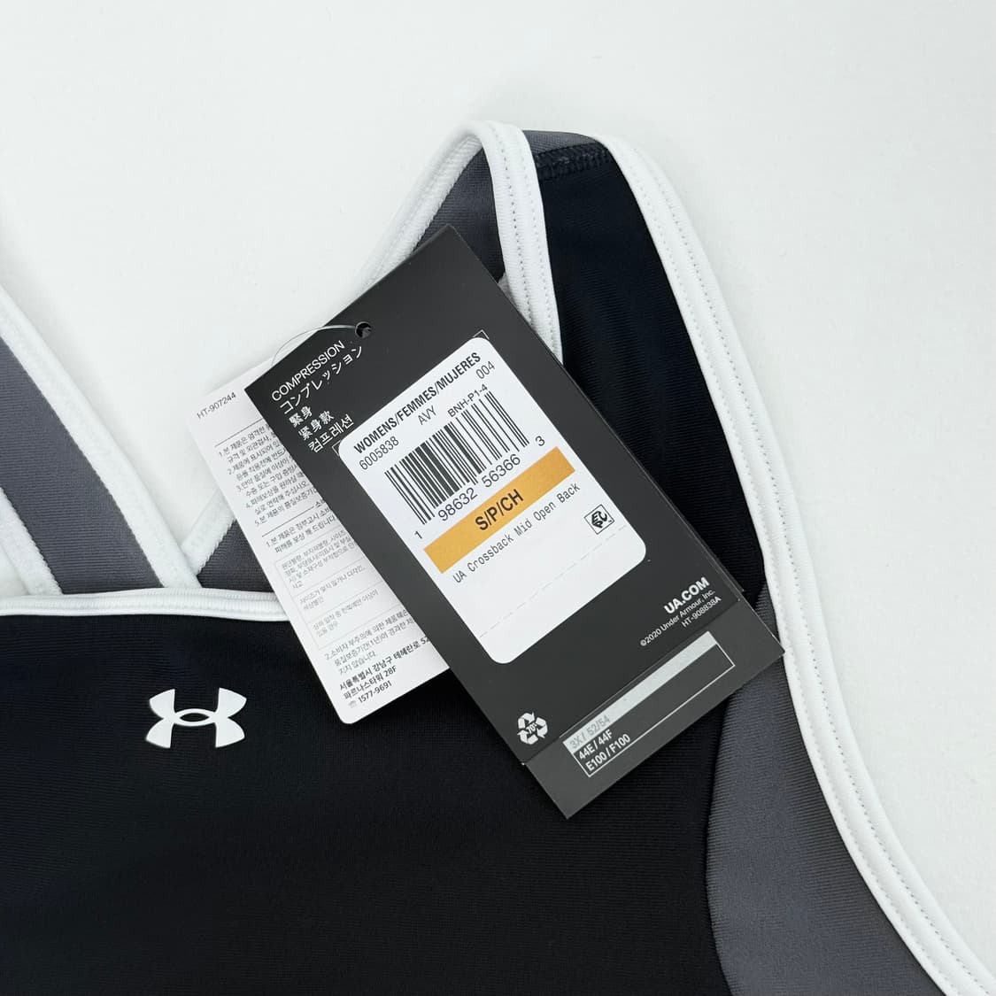 (새상품) 언더아머 UA 크로스백 미드 오픈 백 스포츠브라 S 상품이미지2