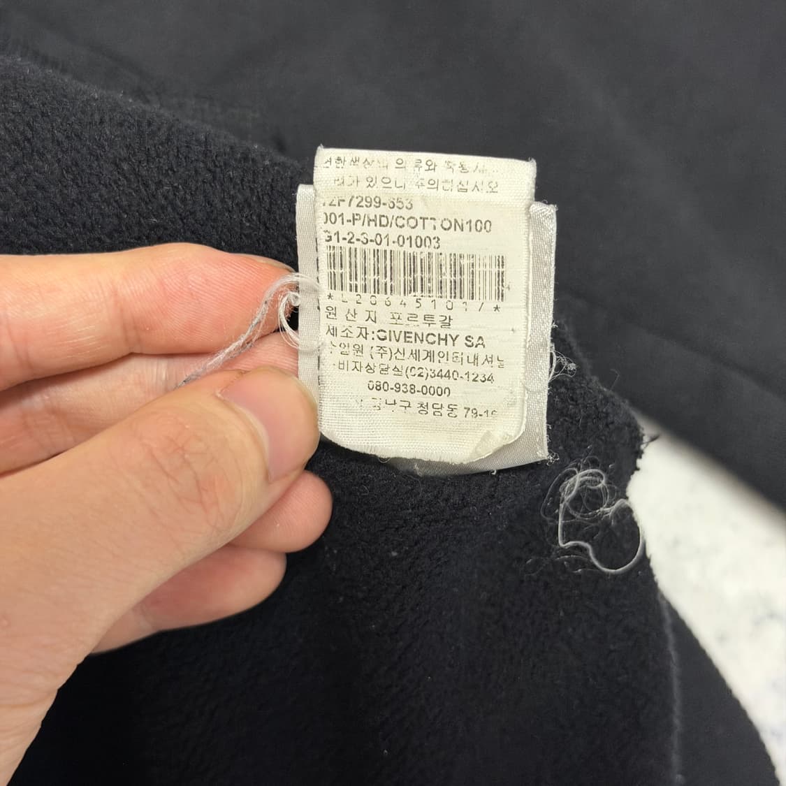 (국문탭) 리카르도티시 지방시 로트와일러 후드 s 상품이미지6