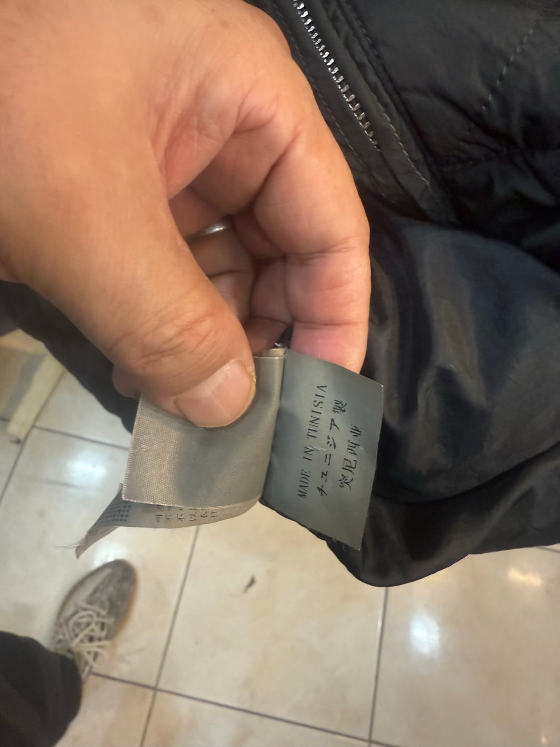 52/105 정품 cp컴퍼니 빈티지 퀼팅자켓 팝니다 상품이미지8