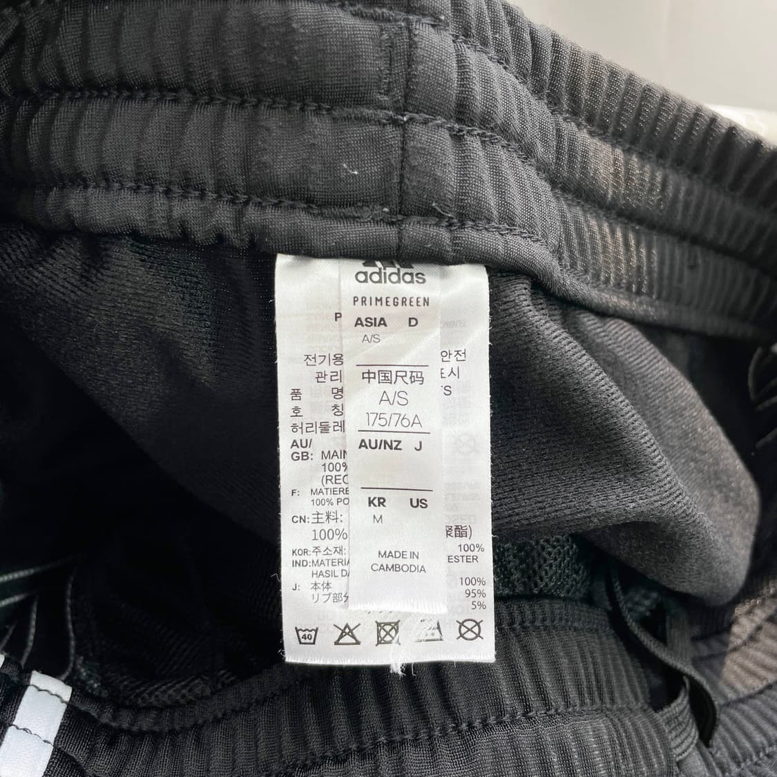 A1 아디다스 트레이닝 팬츠 30-31사이즈 상품이미지5