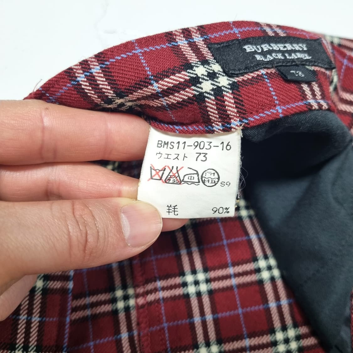 버버리 블랙라벨 타탄체크 슬랙스 - 29 상품이미지10