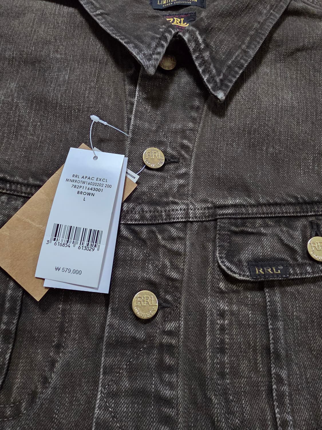 RRL LOT271 코리아익스클루시브 한정판 L사이즈 팝니다. 상품이미지3