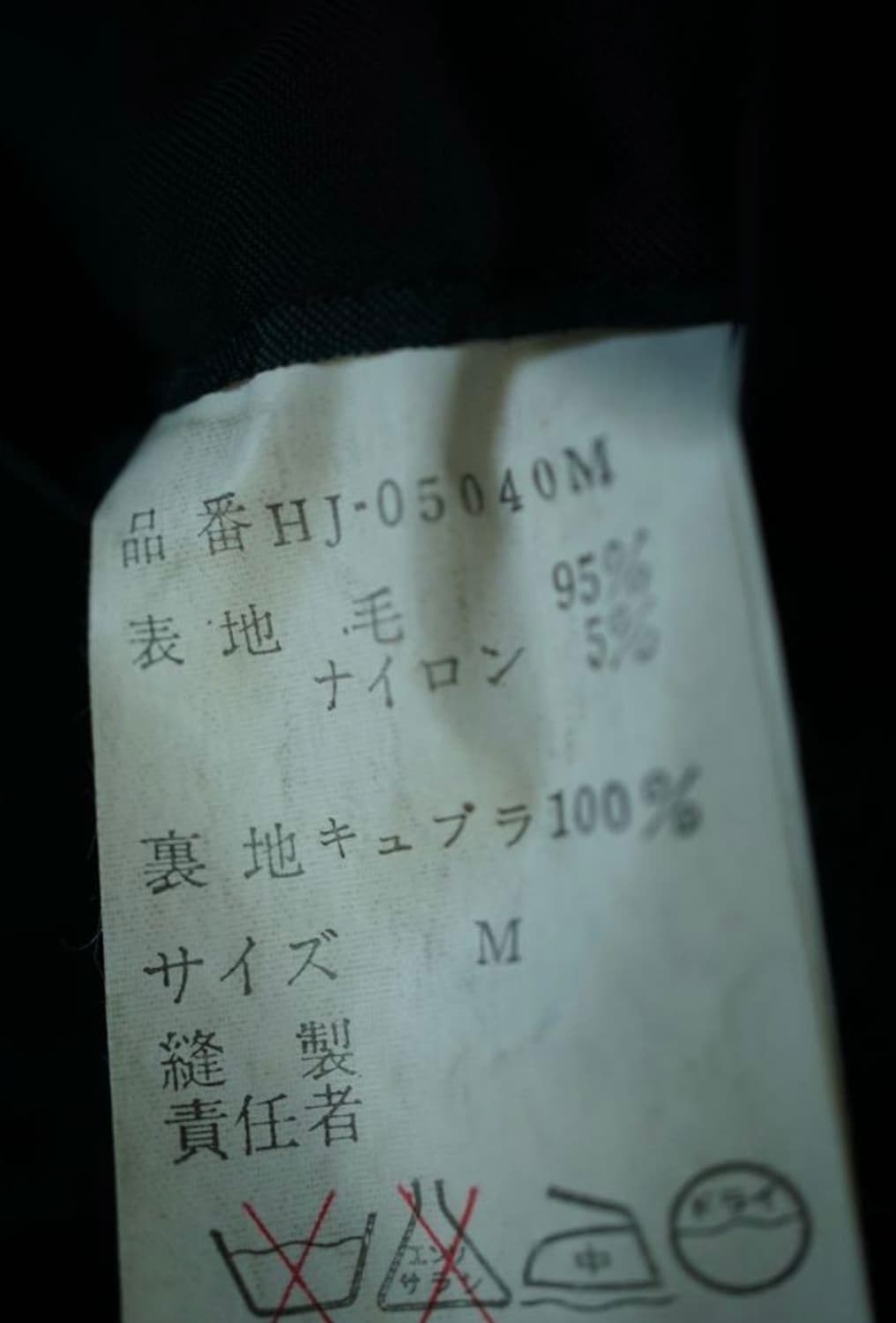 COMME des GARCONS HOMME jacket 상품이미지5
