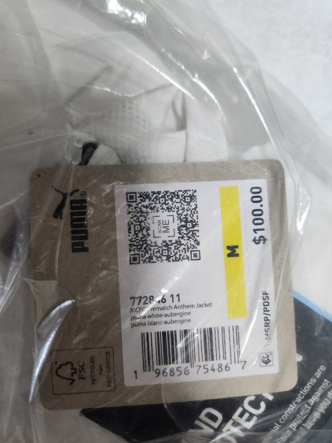 22-23 맨시티 우븐 바람막이 자켓 상품이미지3