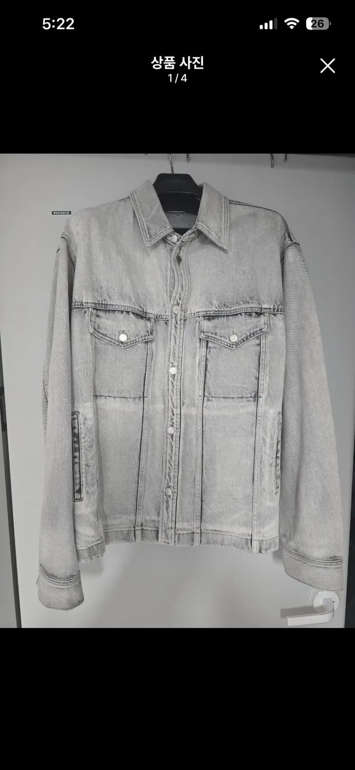 솔리드옴므 (송강 자켓) 상품이미지1