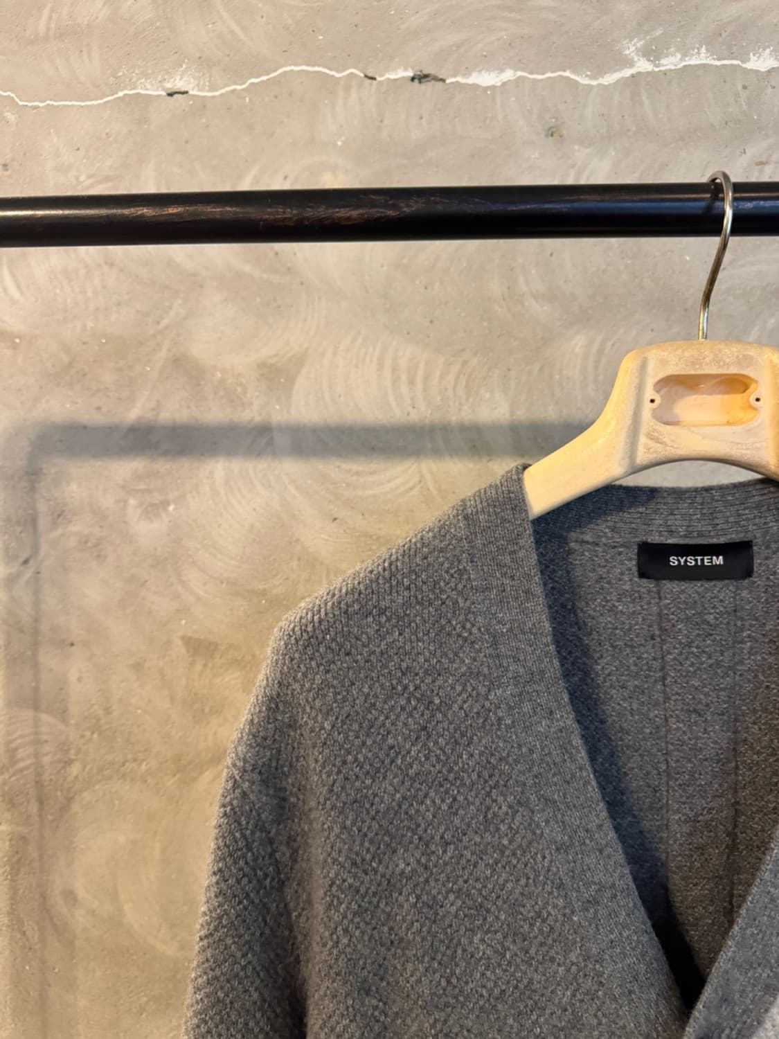 시스템 램스울 가디건 100 상품이미지2