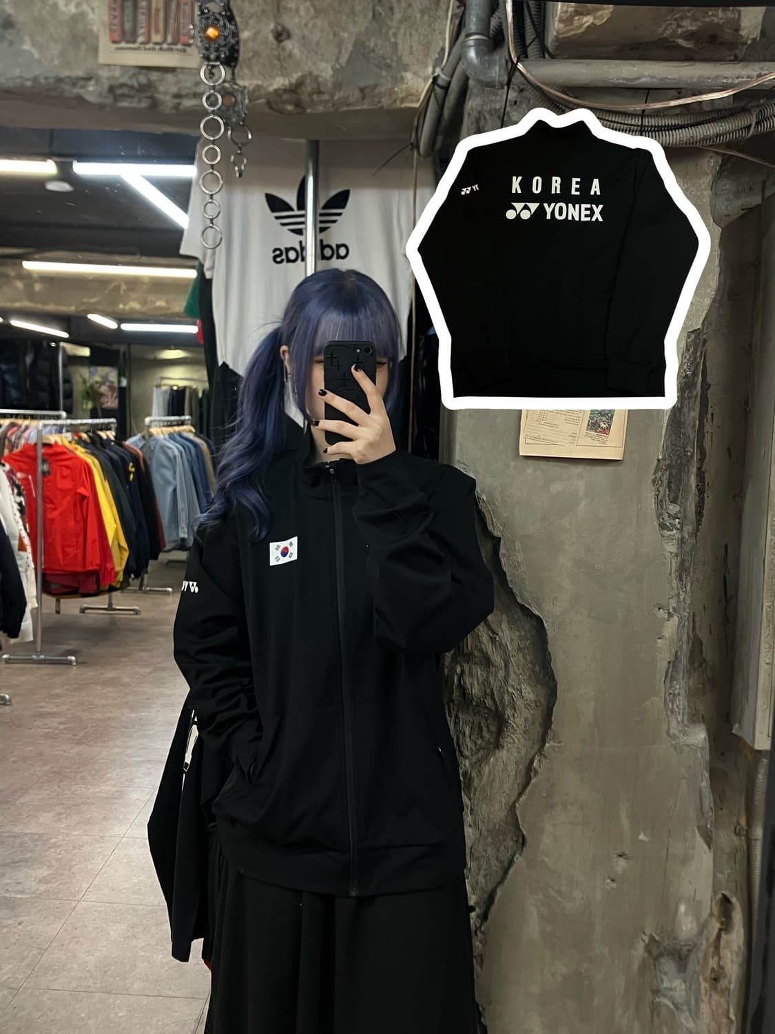 요넥스 배드민턴 국대 자켓 블랙 L #csz2222 상품이미지1