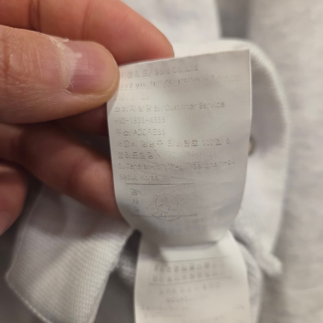 솔리드옴므 후드티 46사이즈 상품이미지4