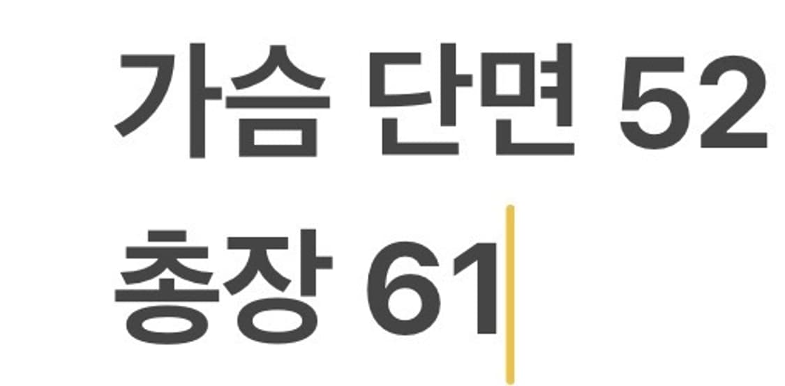 [정품/85] 노스페이스 블랙 바람막이 후드 자켓 b17 상품이미지9