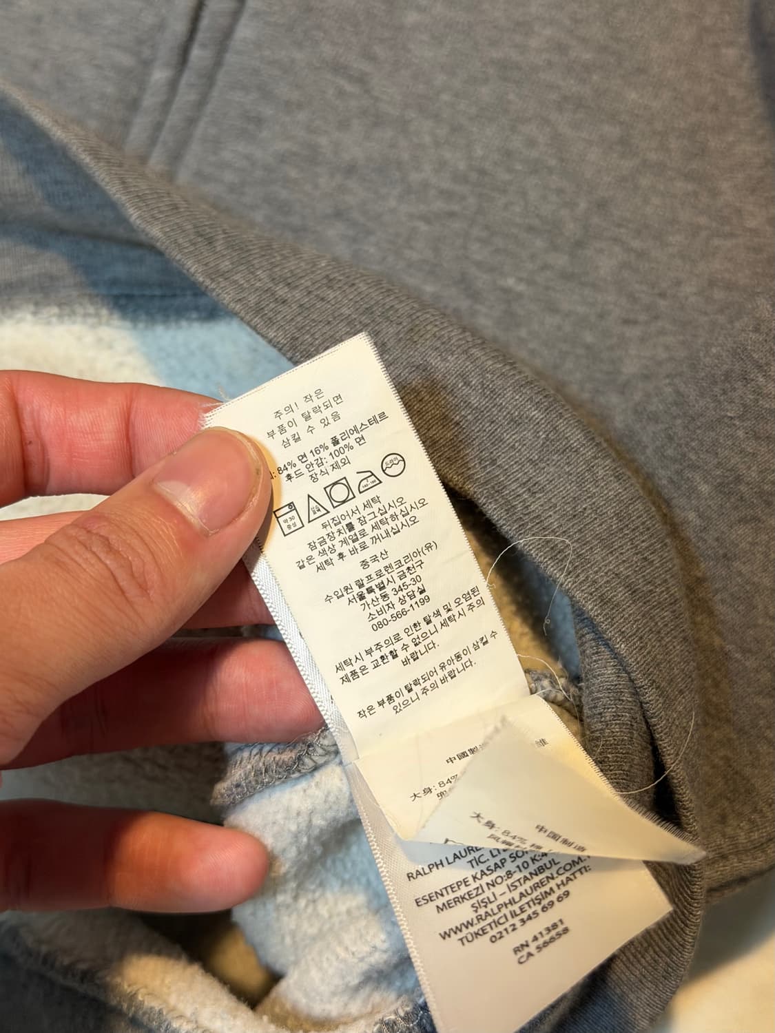 폴로 랄프로렌 후드집업 그레이 상품이미지4