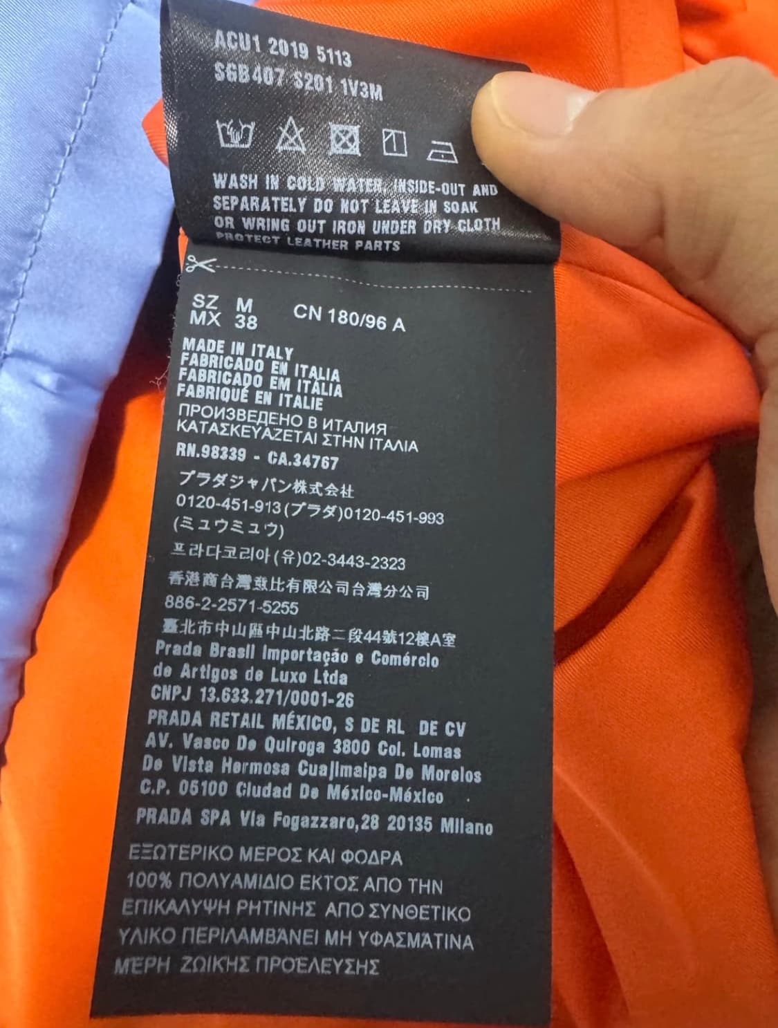 프라다 멀티 컬러블록 나일론 아노락 자켓  상품이미지5