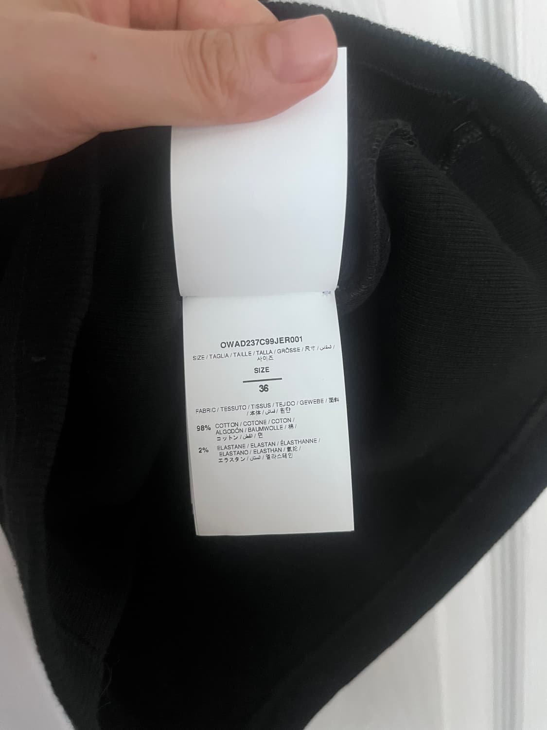 오프화이트 컷아웃 나시 36  상품이미지4