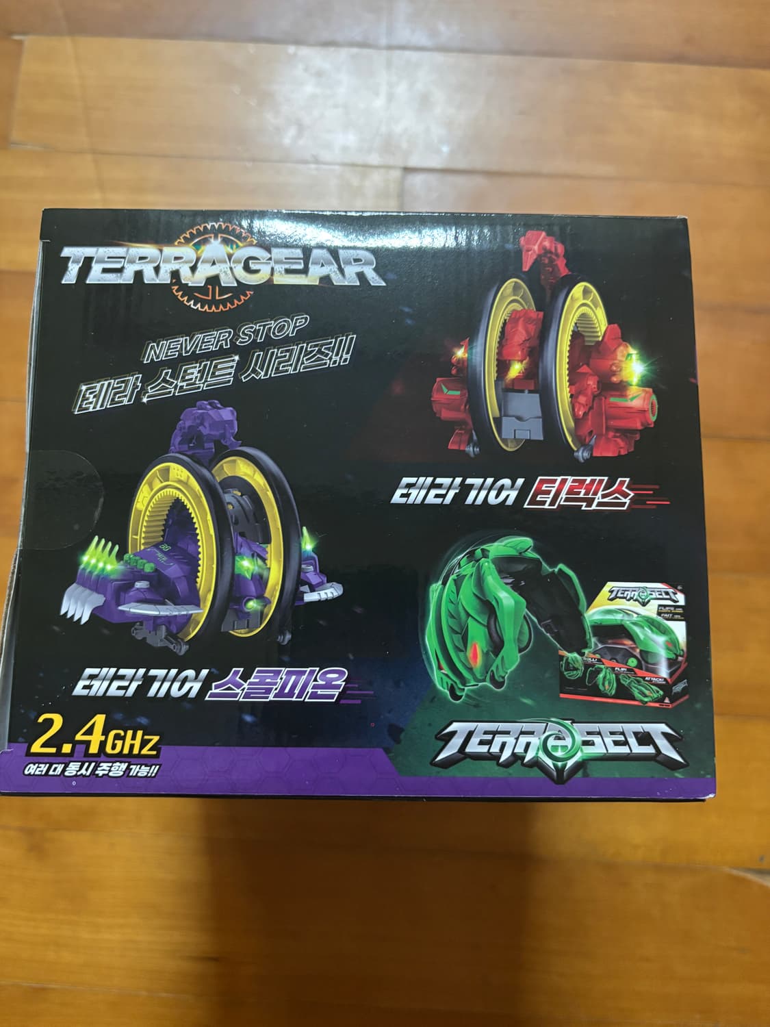 미개봉) 테라기어 드래곤 스콜피온 RC카 인테리어 소품 장난감 상품이미지7