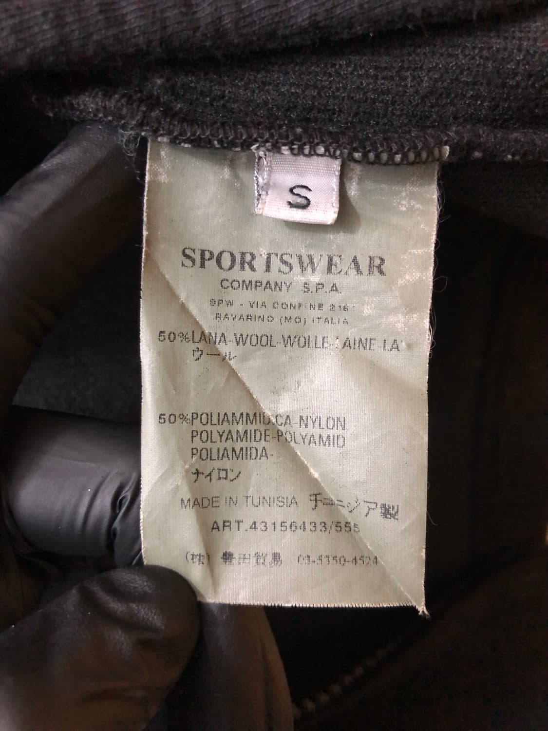 [S] 05‘스톤아일랜드 후드집업 울자켓 블랙  상품이미지8