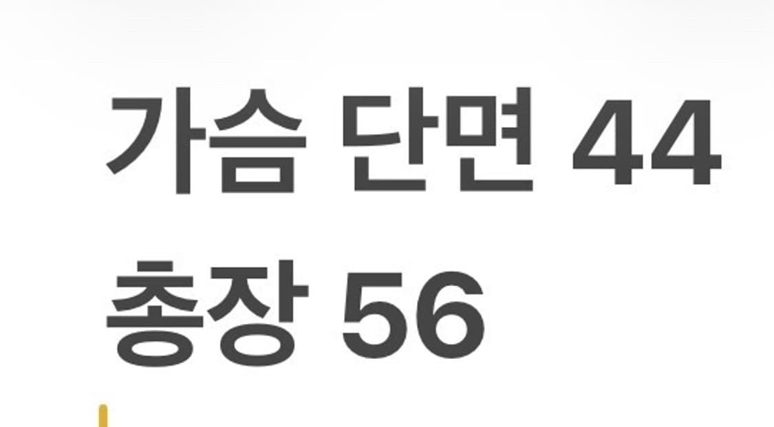 [정품/4] 폴로 랄프로렌 블랙 블레이저 자켓 b19 상품이미지7