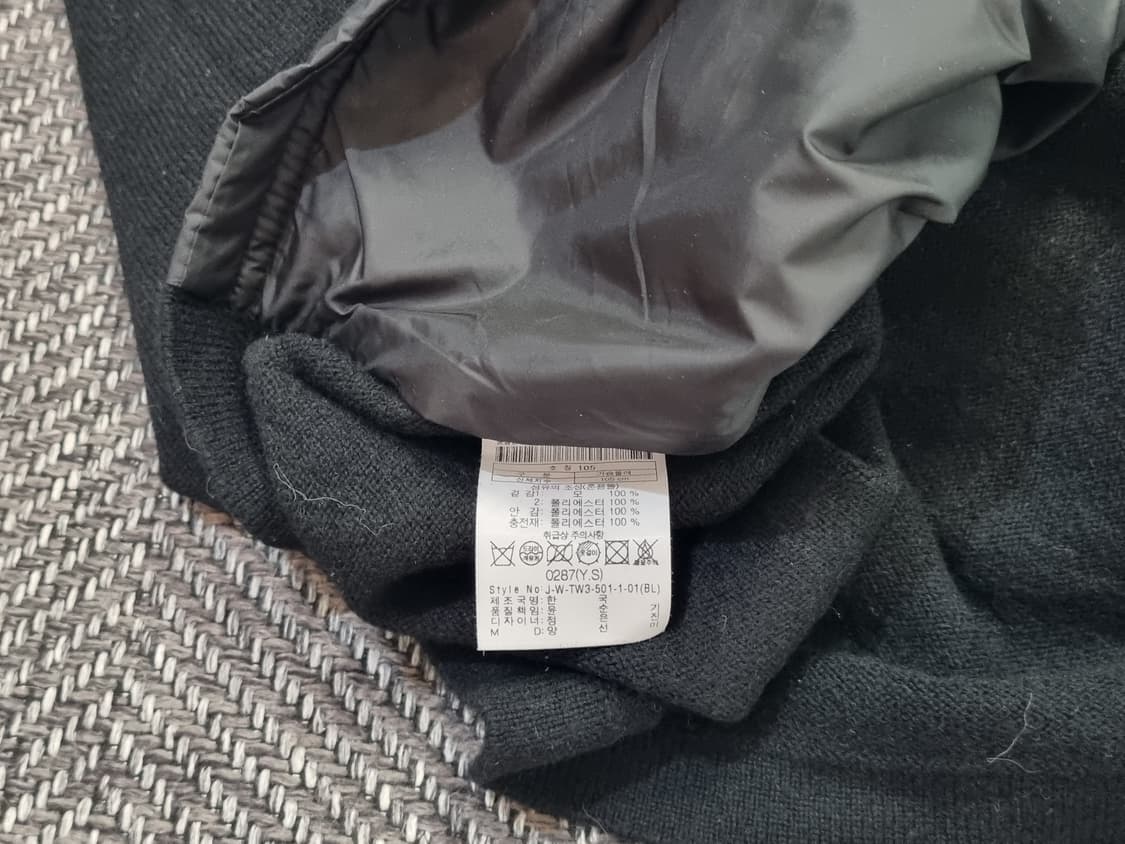 Kolon Sport 니트 퀼팅 믹스탑 상품이미지3