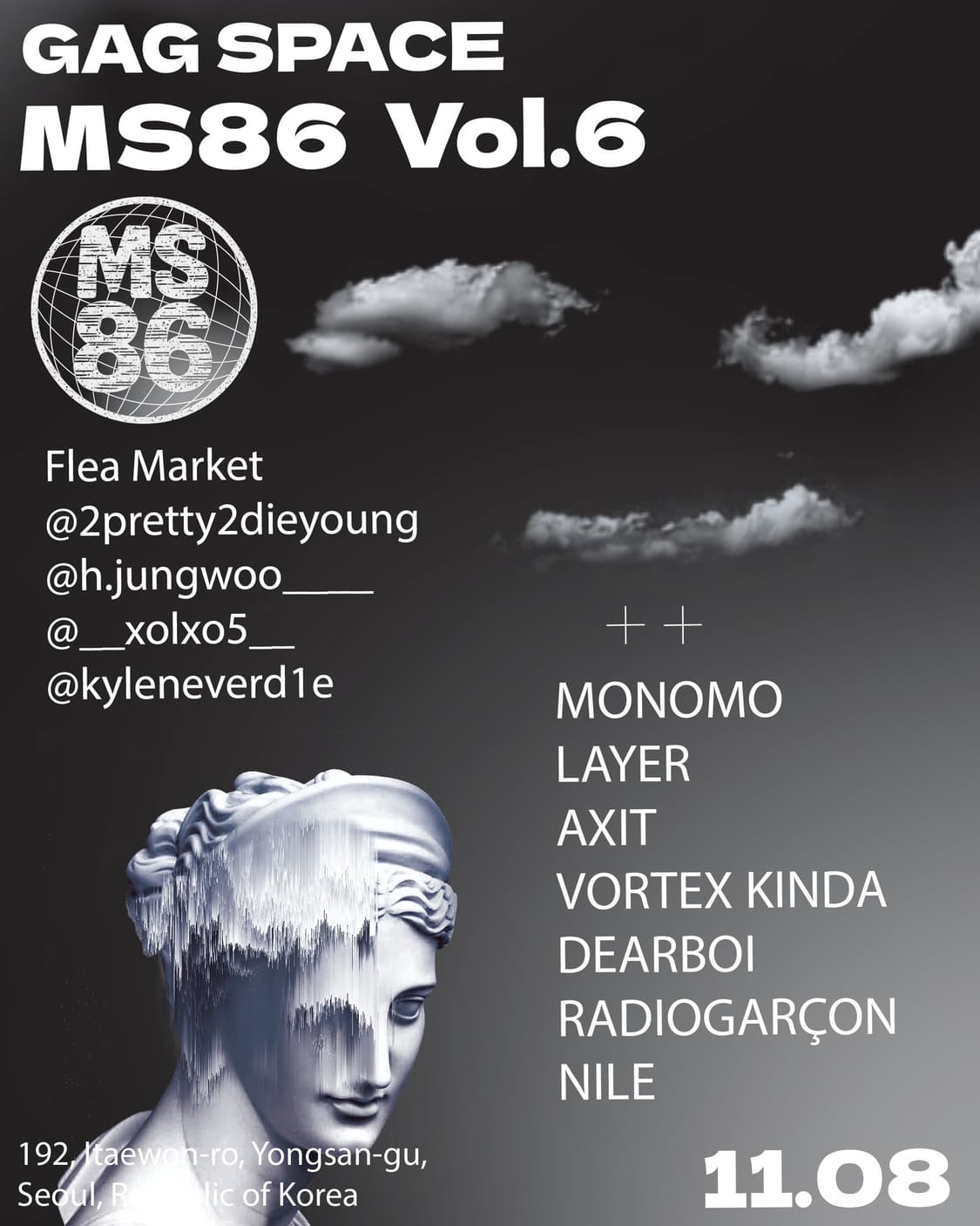 𝗙𝗹𝗲𝗮 𝗠𝗮𝗿𝗸𝗲𝘁 상품이미지1