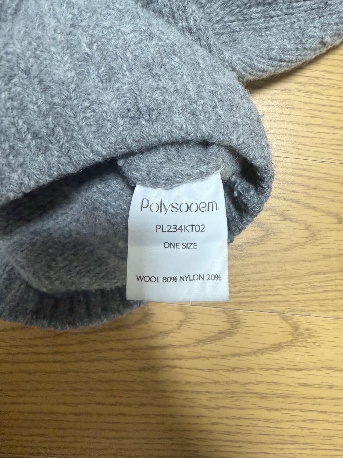 폴리수엠 투웨이 니트집업 상품이미지2