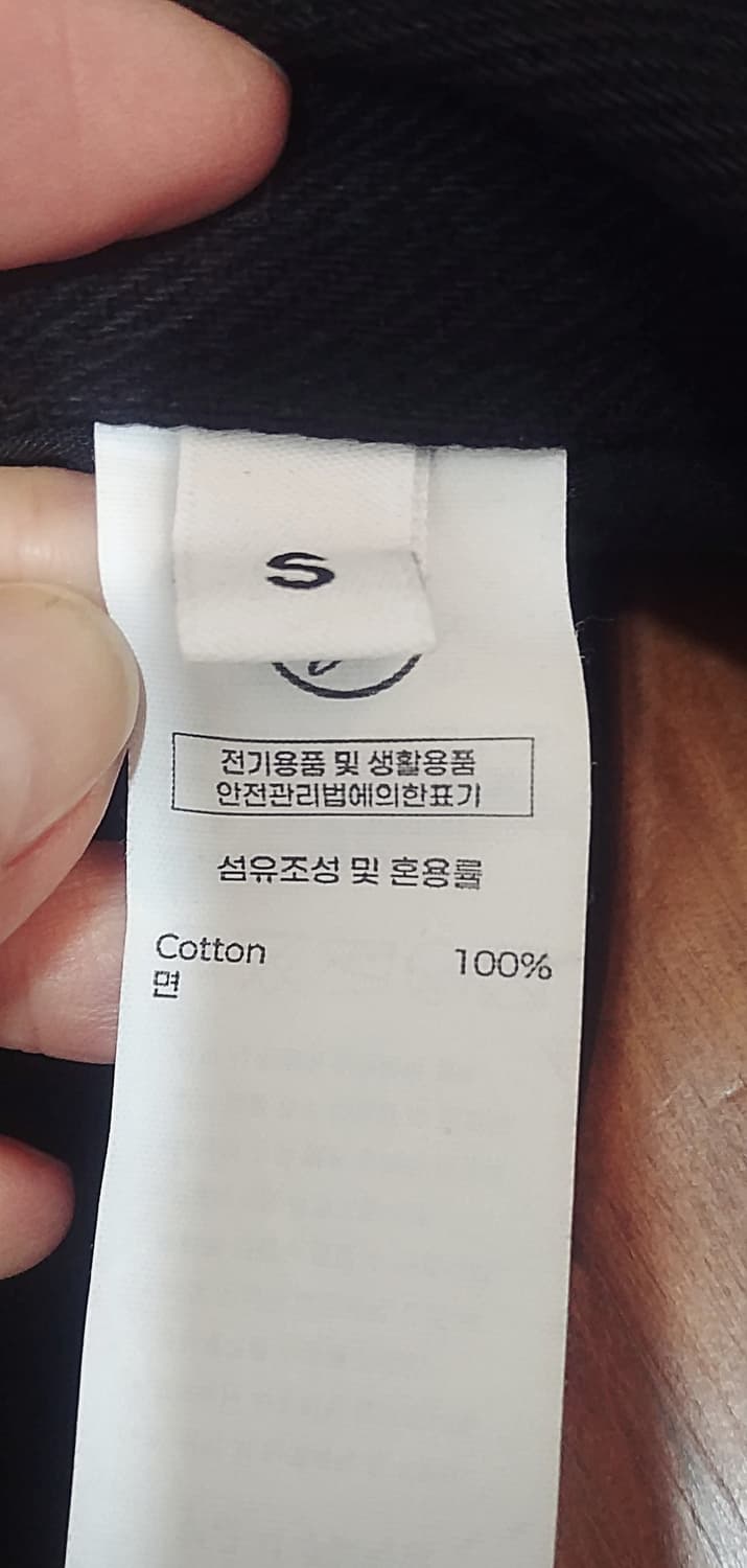 시야쥬SIYAZU 아르코 커브드데님 블랙/S사이즈 새상품  상품이미지6