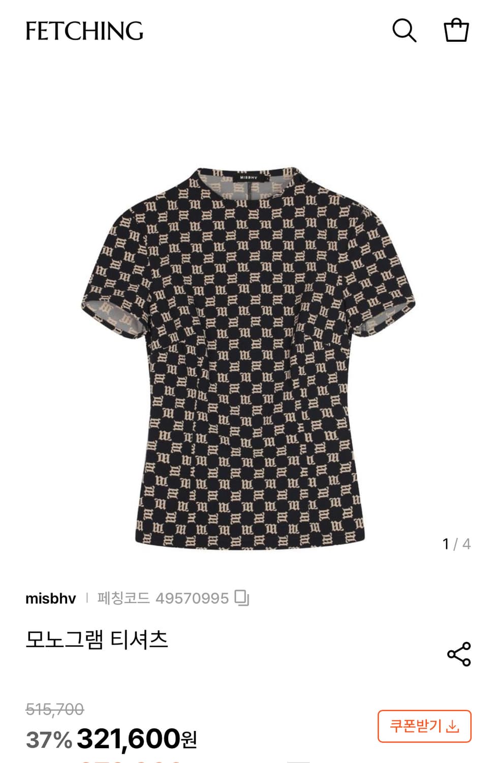 MISBHV(미스비헤이브) 모노그램 티셔츠 상품이미지9