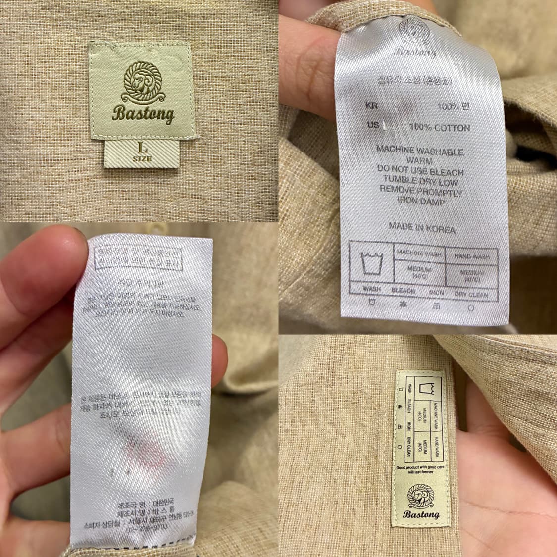 (L/103)Bastong 바스통 206-5 코튼 와이드카라 셔츠 상품이미지9
