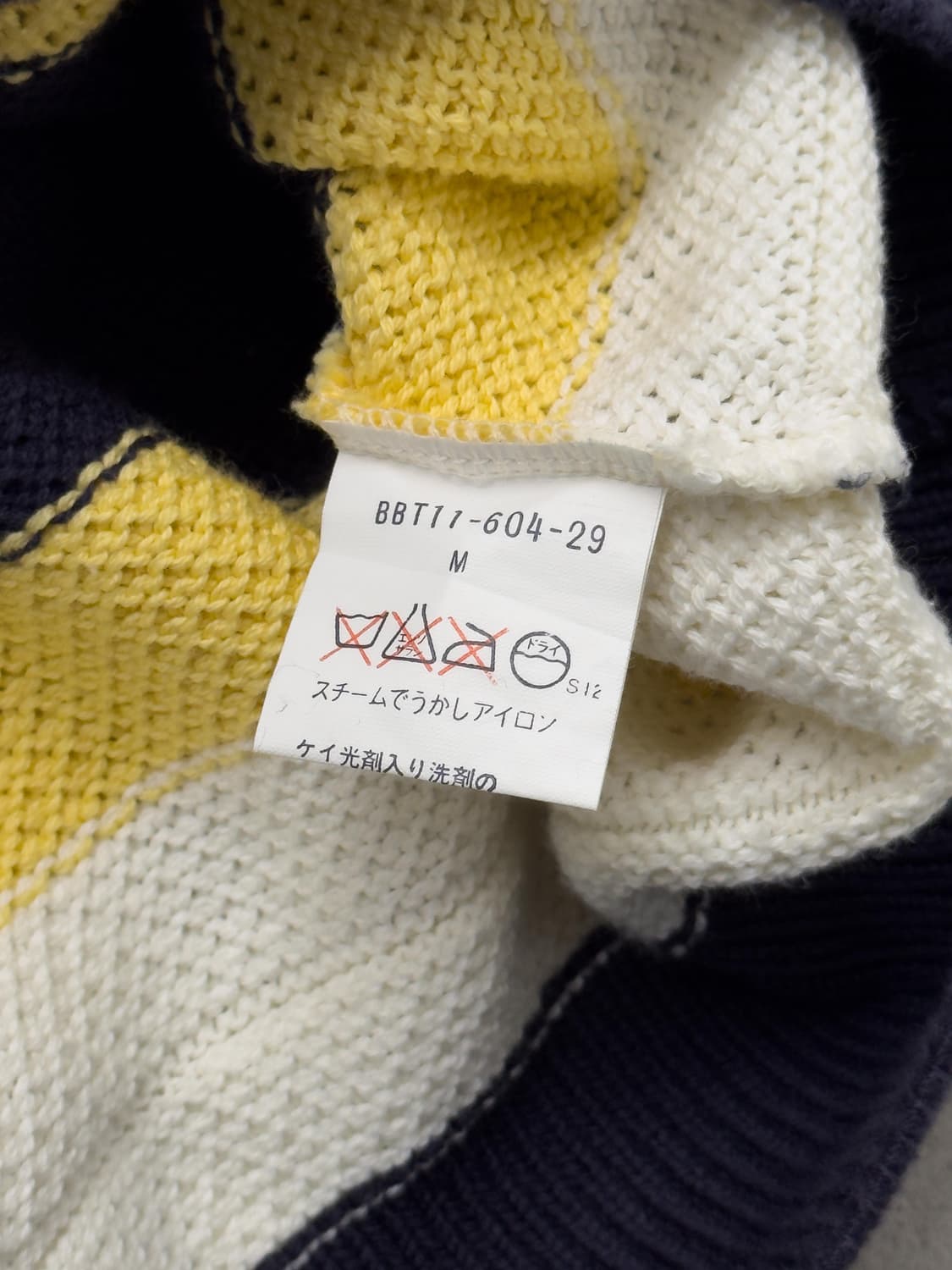 90s 버버리 코튼 니트 상품이미지6